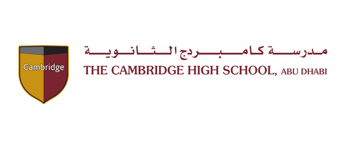 GEMS The Cambridge High School Abu Dhabi (CHS)_Logo