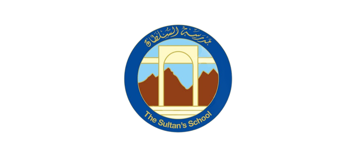 The Sultan's Shool_Logo